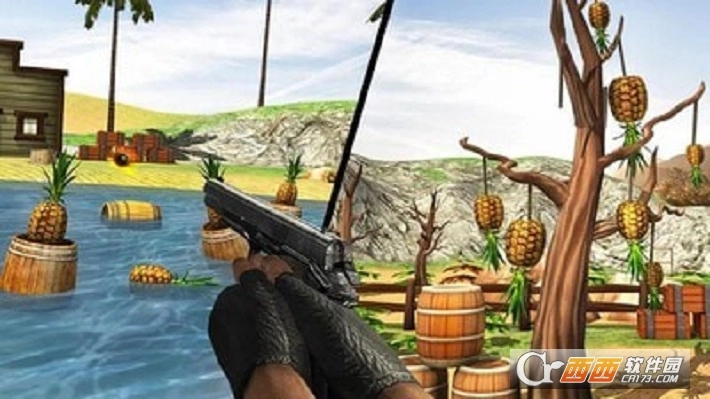菠萝射击3D