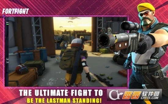 战斗之夜大逃杀3D(1)