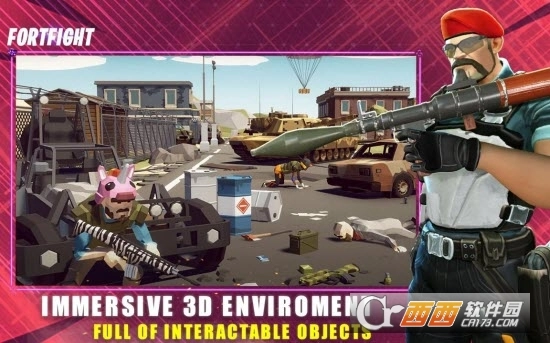 战斗之夜大逃杀3D(2)