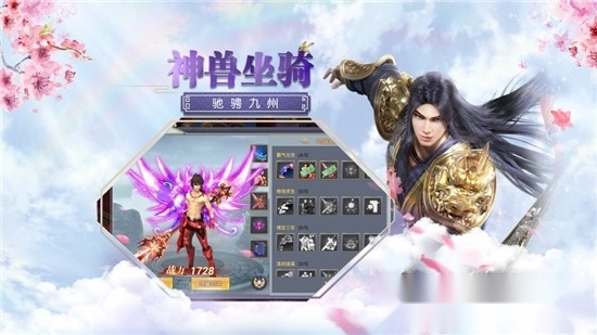 新玄界之门图3