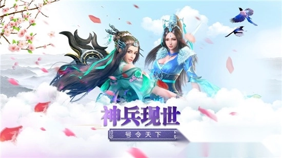 新玄界之门图4