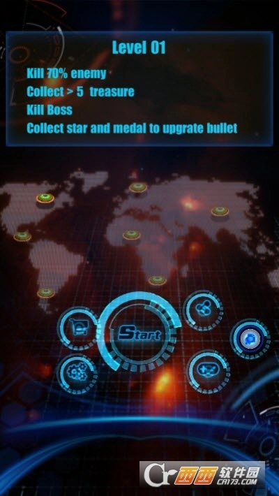 天空王者红包版图2