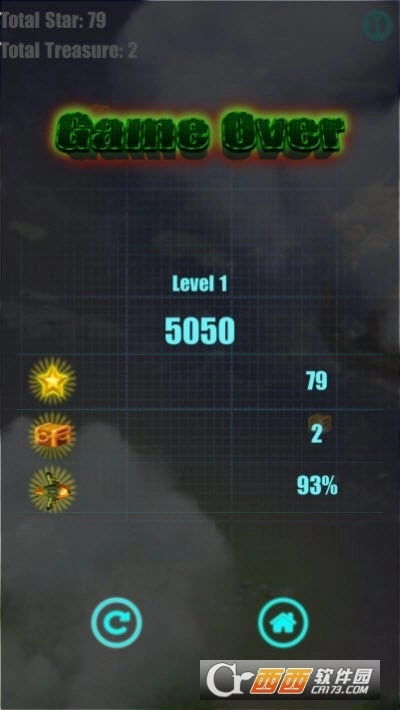 天空王者红包版图1