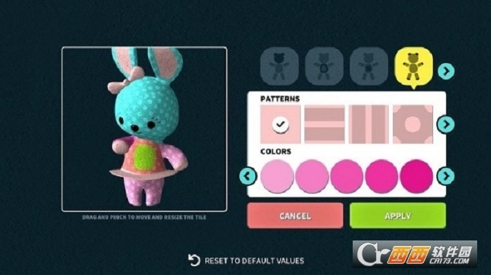 巨型舞蹈公仔(3)