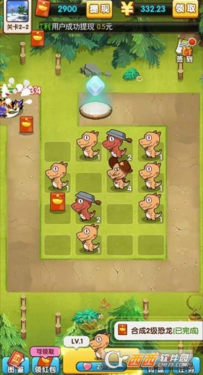 疯狂恐龙世界最新版图3