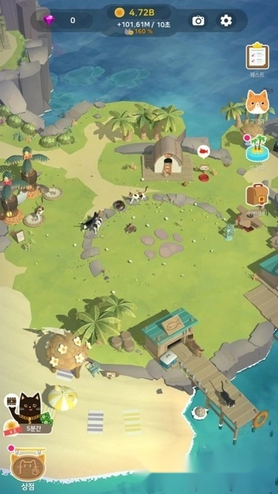 猫星人之岛中文版