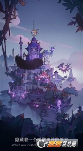 卖女孩的小火柴图4