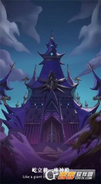 卖女孩的小火柴图3