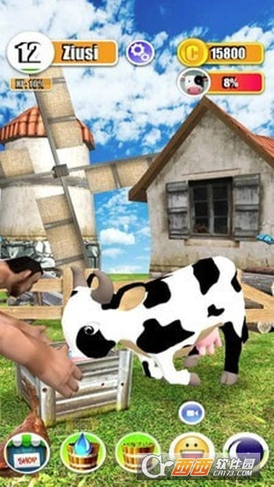 奶牛养殖场红包版图1