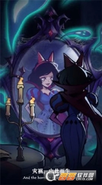 卖女孩的小火柴图1