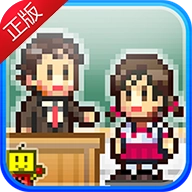 名门口袋学院1最新版