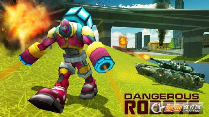 坦克大战机器人最新版