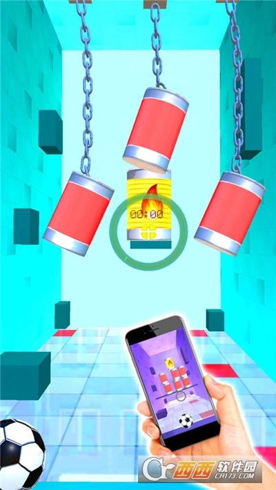 来摇一摇游戏图2