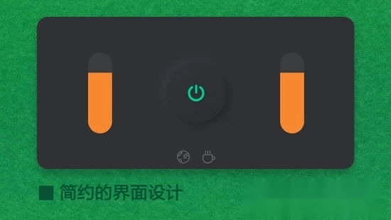极简的挑战图2