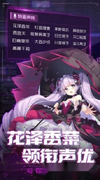暴走美少女图2