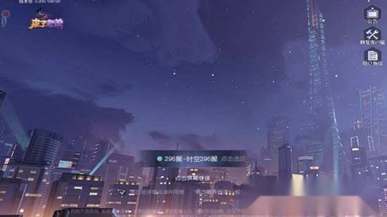 来了老弟游戏无广告版图1