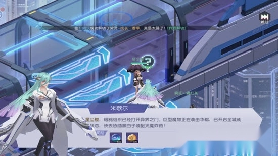 来了老弟游戏无广告版图3