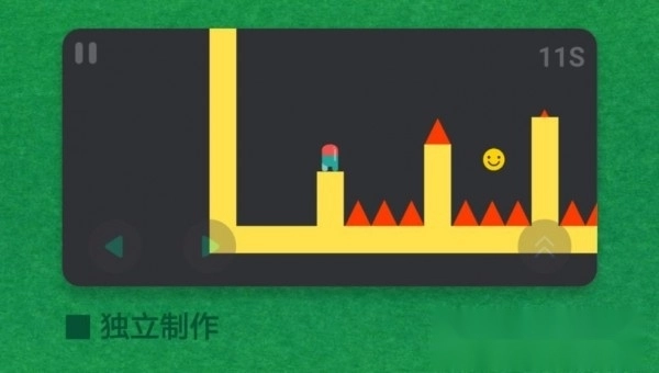 极简的挑战游戏图3