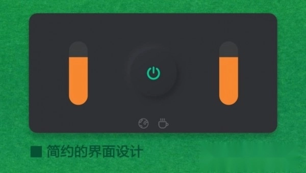 极简的挑战游戏图1