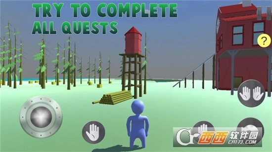 人类跌入梦境(1)