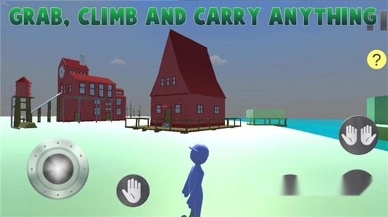 人类跌入梦境(2)