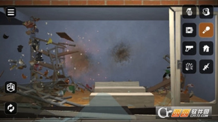 拆迁模拟器最新版(2)