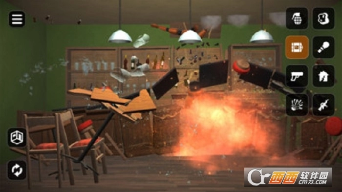 拆迁模拟器最新版(1)