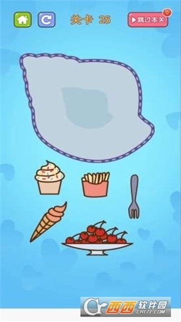 摆盘达人红包版图3