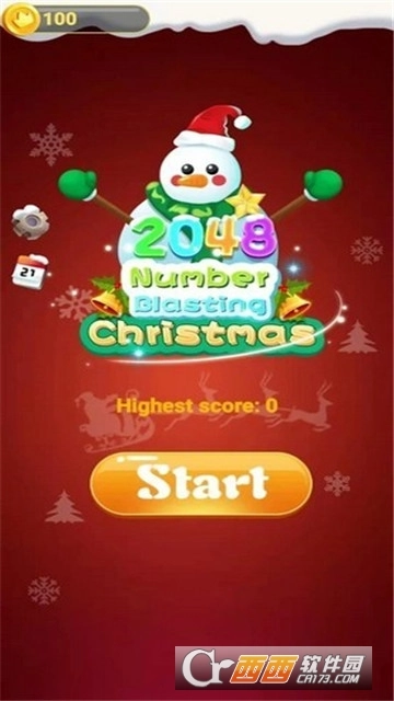 2048数字爆炸红包版图1