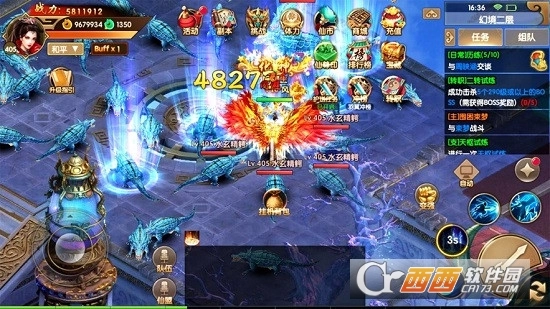 神宠应援红包版