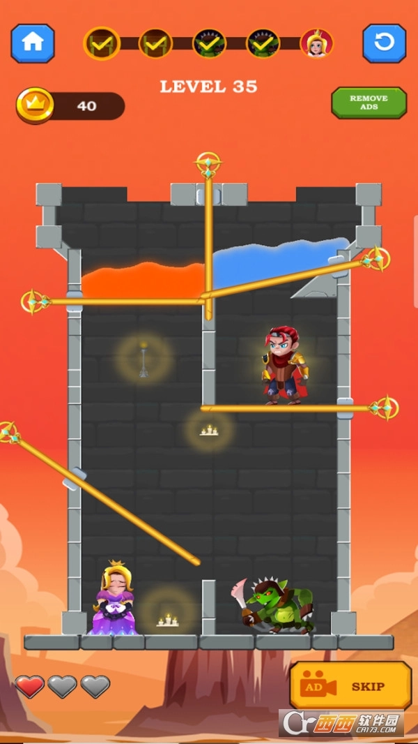 地城拉针冒险图4