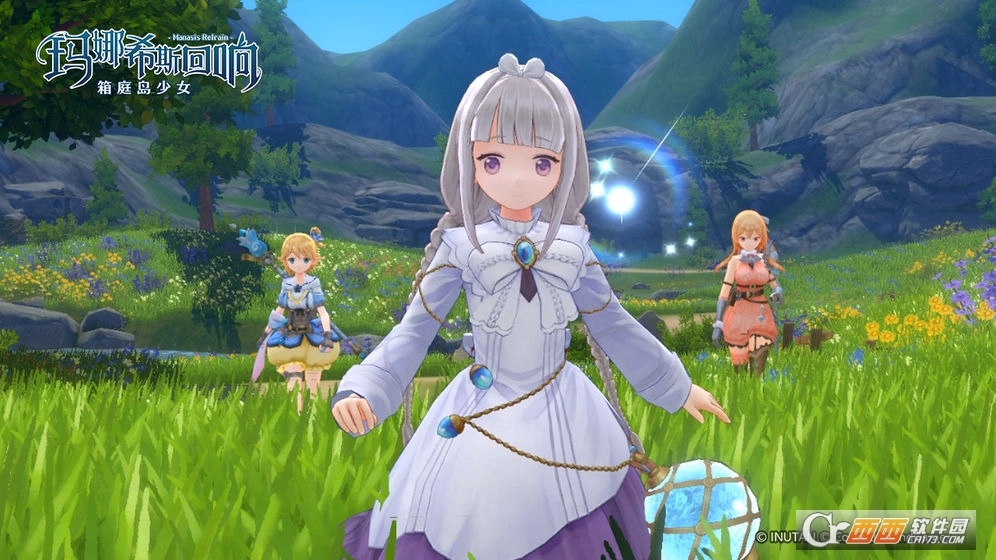 玛娜希斯回响最新版图1