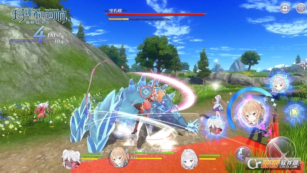 玛娜希斯回响最新版图2