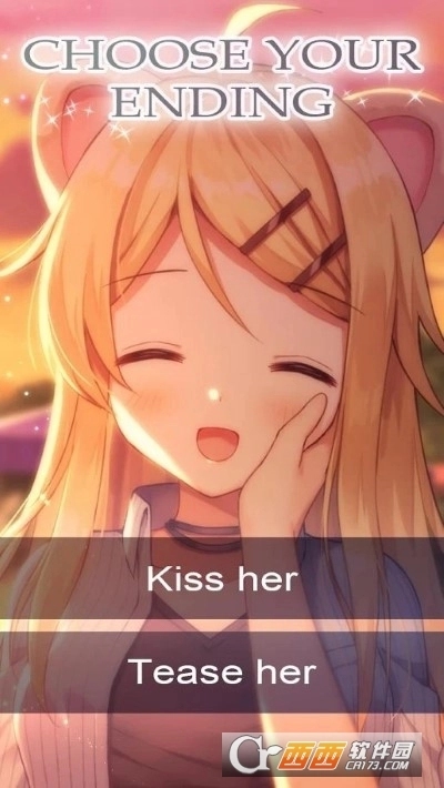 我的小宠物女朋友(4)