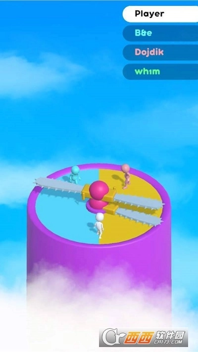 电锯人淘汰赛最新版(3)