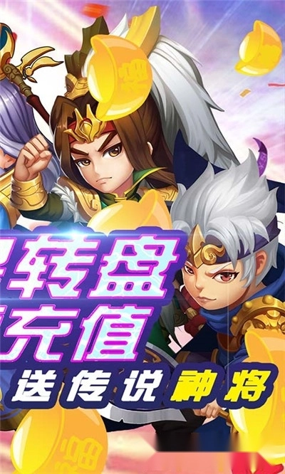 狼烟Online最新版图4