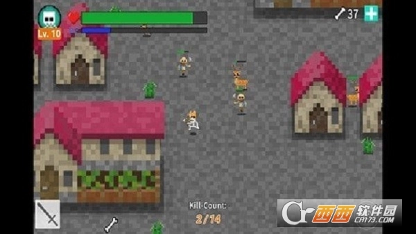 骷髅头历险记(2)