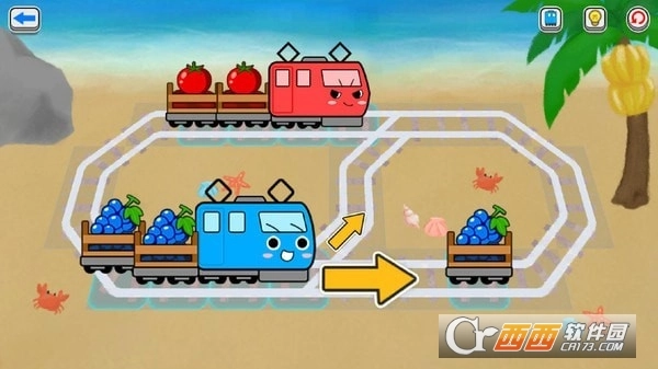 电车葡萄号去广告版图1