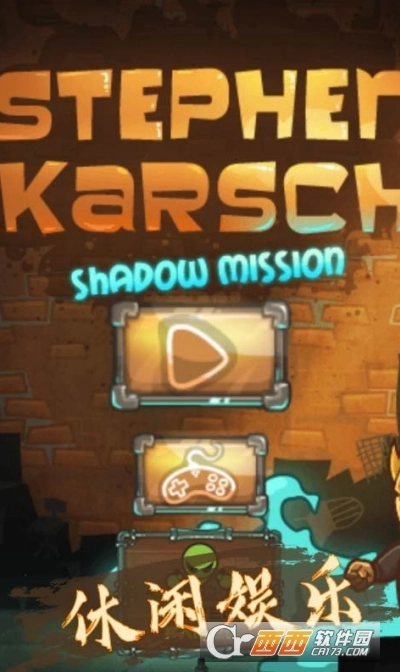 命运之契安卓版图3