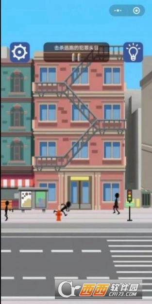 向我开炮吧游戏官方版图1