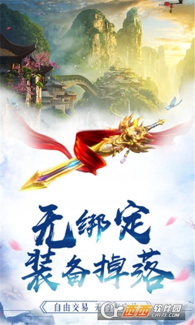 高手竟在我身边图2