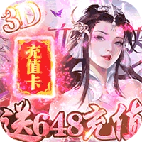 九州荣耀最新版