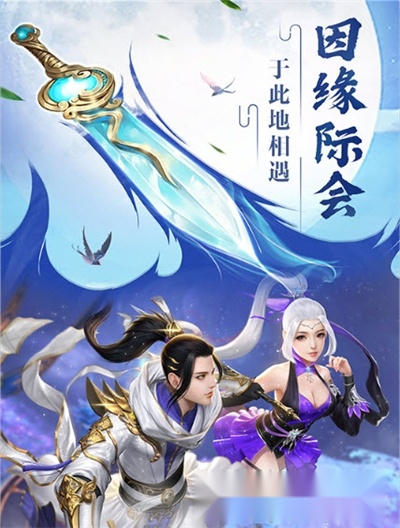天狼殿下图1