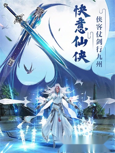 天狼殿下图2