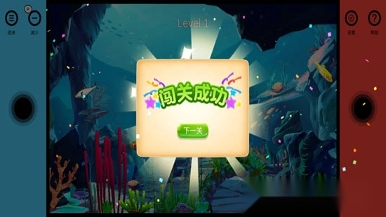 海洋压力圈圈(3)