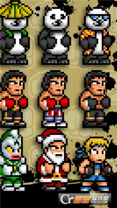 热血街头快打(3)