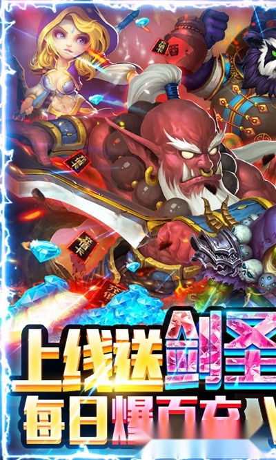 幽灵怪兽最新版图4