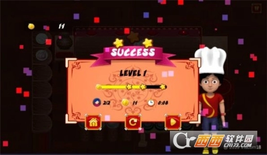 儿童小厨神游戏图1