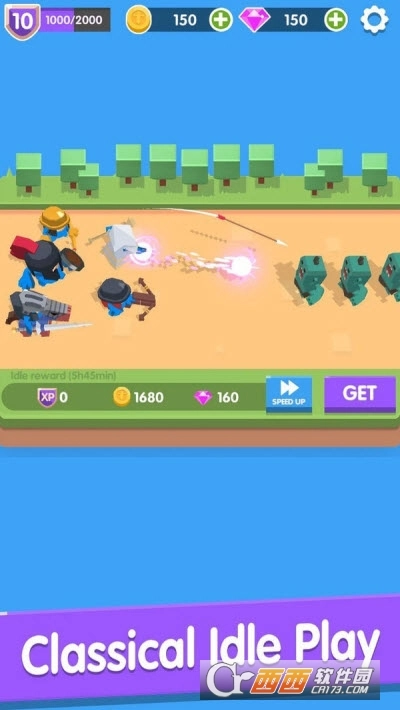 不行僵尸游戏图3