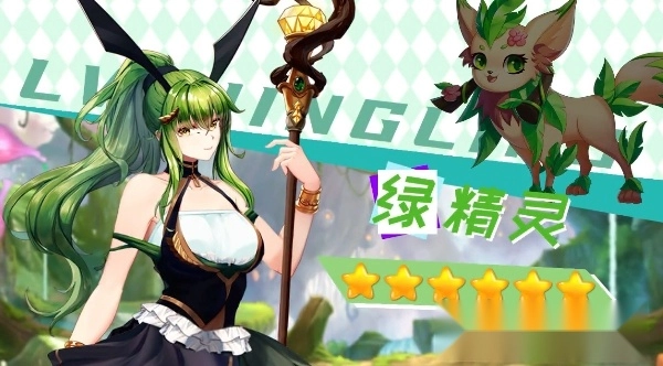 宠物美少女(1)